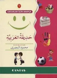 Çocuklar İçin Arapça 1