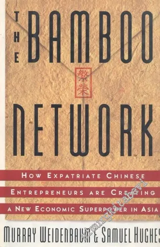 The Bamboo Network -