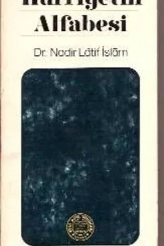Hürriyetin Alfabesi