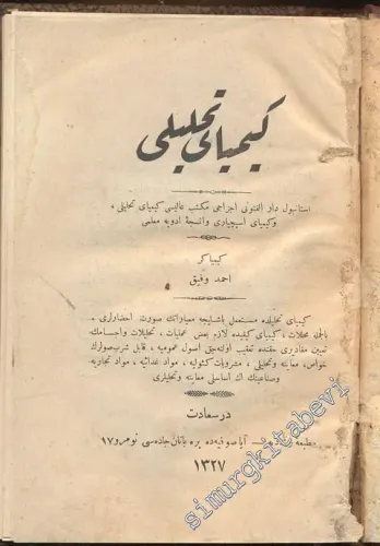 OSMANLICA: Kimya - i Tahlili -