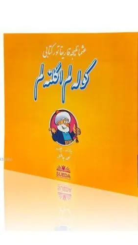 Gülelim Eğlenelim / Osmanlıca Karikatür Kitabı