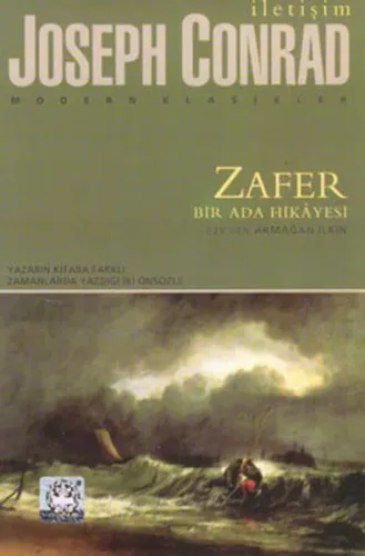 Zafer; Bir Ada Hikayesi