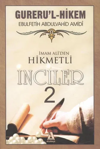 Gureru'l Hikem c.2