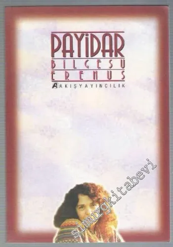 Payidar -        1998