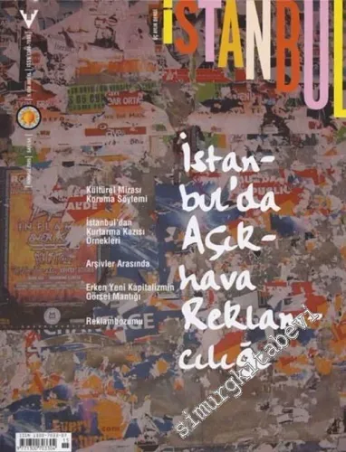 İstanbul Dergisi - Dosya: İstanbul'da Açıkhava Reklamcılığı - Sayı: 54      Temmuz  2005