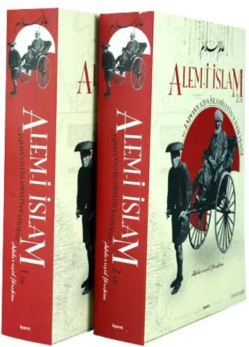 Âlem-i İslam ve Japonya'da İslamiyet'in Yayılması