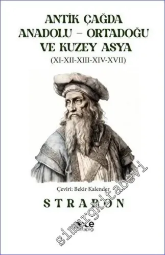 Coğrafya - Antik Çağda Anadolu - Ortadoğu ve Kuzey Asya -         2023