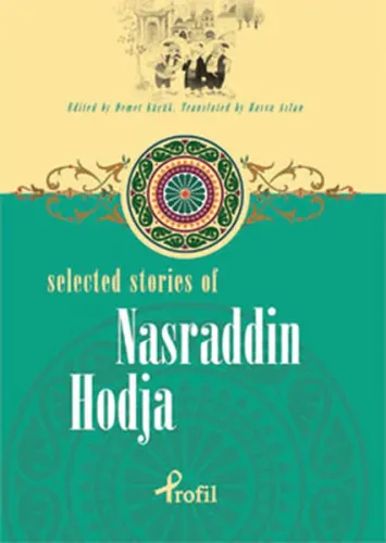 Selected Stories Of Nasraddin Hodja