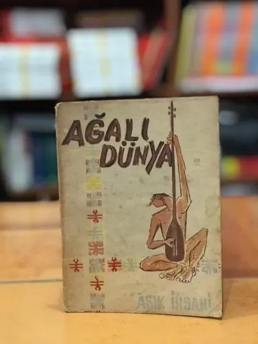 Ağalı Dünya
