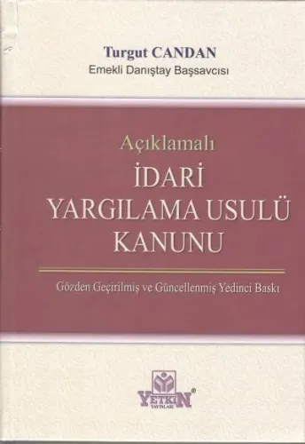 İdari Yargılama Usulü Kanunu