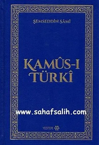 Kamus-ı Türki - Ciltli Kitap