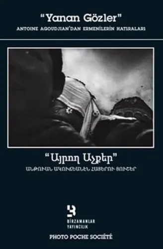 Yanan Gözler