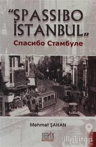 Spassibo İstanbul