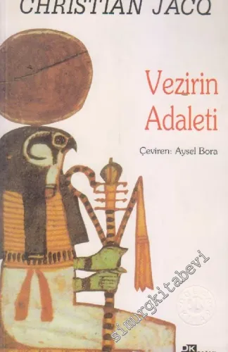 Vezirin Adaleti: Mısır Yargıcı Üçlemesi 3 -        1999
