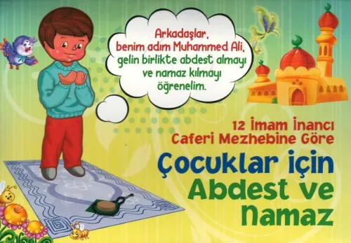 Çocuklar İçin Abdest ve Namaz (3 Boyutlu)