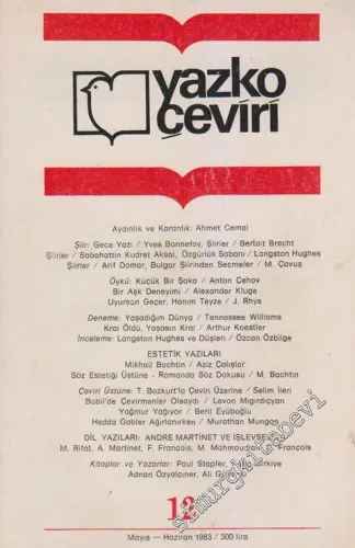 Yazko Çeviri Dergisi  - Sayı: 12      Mayıs - Haziran