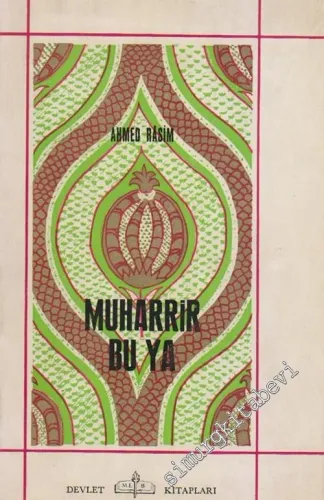 Muharrir Bu Ya -