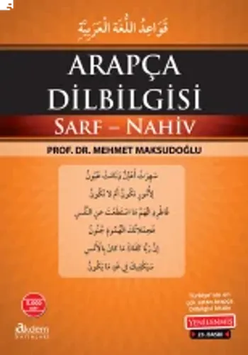 Arapça Dilbilgisi Sarf-Nahiv*