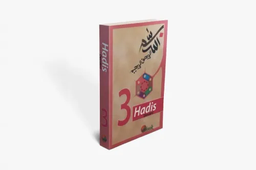 Hadis Dersleri | benlikitap.com