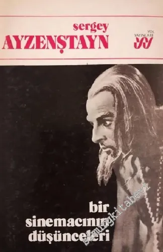 Bir Sinemacının Düşünceleri  -        1975