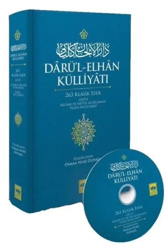 Darü'l-Elhan Külliyatı; 263 Klasik Eser Güfte Kelime ve Metin Açıklaması Vezin İncelemesi