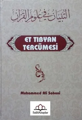 Et Tıbyan Fi Ulumil Kuran Tercümesi | التبيان في علوم القرآن