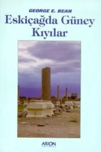 Eskiçağda Güney Kıyılar
