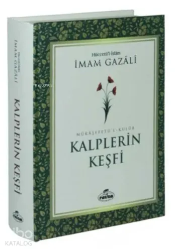 Kalplerin Keşfi (Şamua-Ciltli)