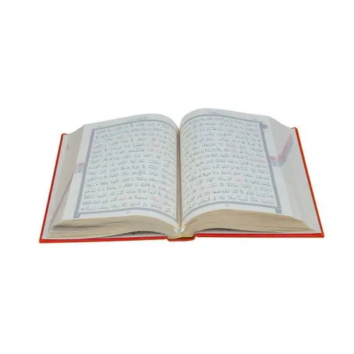 Orta Boy Termo Deri Kuran-ı Kerim (Kırmızı, Mühürlü) Orta Boy Termo Deri Kuran-ı Kerim (Kırmızı, Mühürlü)