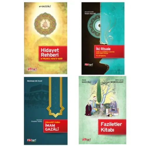 imam Gazali Serisi - Hidayet Rehberi - İki Risale - Hüccetü'l İslam - 
