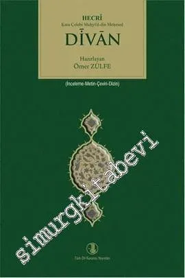 Divan: İnceleme, Metin, Çeviri, Dizin -         2017