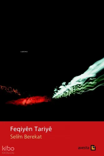 Feqıyên Tarıyê