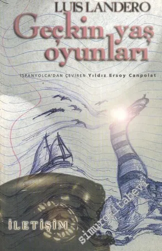 Geçkin Yaş Oyunları -        1995