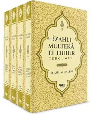 İzahlı Mülteka El Ebhur Tercümesi 4 Cilt Takım