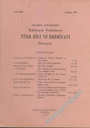 Türk Dili ve Edebiyatı Dergisi - Cilt: 18, 1 Ağustos 1970        1970