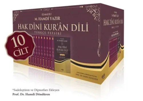 Hak Dini Kuran Dili Türkçe Tefsiri - 10 Cilt