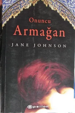 Onuncu Armağan