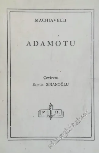 Adamotu -        1951