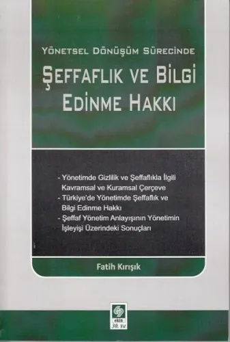 Şeffaflık ve Bilgi Edinme Hakkı