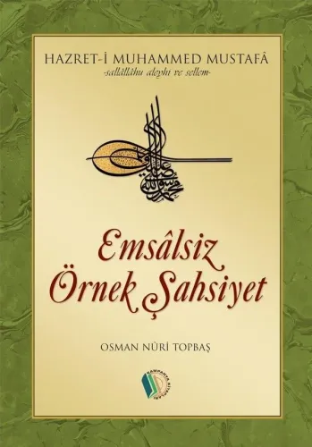 Emsalsiz Örnek Şahsiyet - Osman Nuri Topbaş Osman Nuri Topbaş