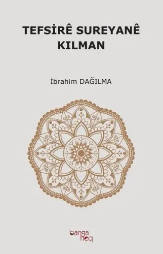 Tefsire Sureyane Kılman