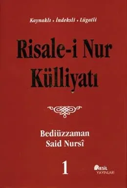 Risale-i Nur Külliyatı 1. Cilt