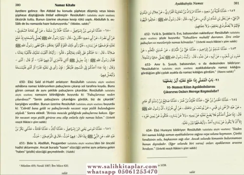 Süneni Ebu Davud 4 Cilt Takım ŞAMUA Ebû Dâvud Süleymân b. el-Eş‘as es-