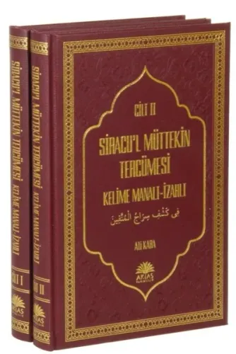 Siracu'l Müttekin Tercümesi 2 Cilt Takım