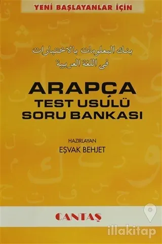 Arapça Test Usulü Soru Bankası