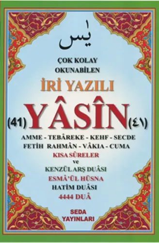Çok Kolay Okunabilen İri Yazılı 41 Yasin Tebareke Amme ve Kısa Sureler ;(Fihristli, Cami Boy, Kod.168)