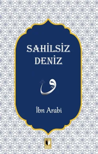 Sahilsiz Deniz