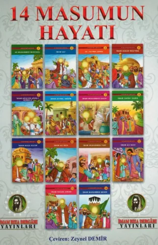 14 Masumun Hayatı