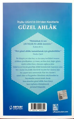 İhyau Ulumi'd-Din'den Kesitlerle Güzel Ahlak Server