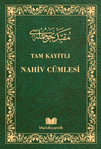 Tam Kayıtlı Nahiv Cümlesi - Eski Usul Medrese Yazısı